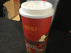 -鸡鸣赐茶(鸡鸣寺路店)