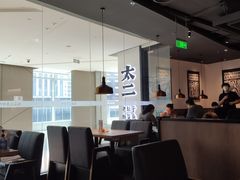 -新太二·鲜料川菜(晶耀前滩店)
