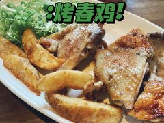 -Bistro 63 创意融合料理(广粤天地店)