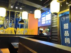 大堂-锅哥有料老火锅(金港国际店)