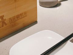 -半天妖烤鱼(蒸湘万达广场店)
