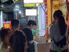-娇姐老牌螺蛳粉(雅儒路店)