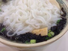 -文辉墨鱼丸大王(铜锣湾渣甸街总店)