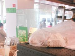 -老乡鸡(南京新街口洪武北路店)