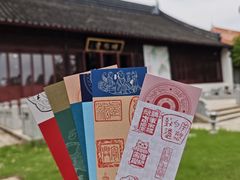 -苏州碑刻博物馆