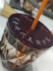 -摩登时代美发沙龙