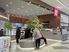 -君之狮子山·轻糖烘焙(松江印象城店)