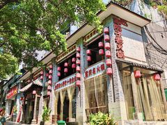 -赵家院子佬火锅(重庆总店)