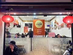 -小实惠嘉(威海路店)