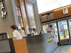 -缸鸭狗(天一广场店)