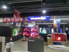 -京东五星电器(秋涛店)