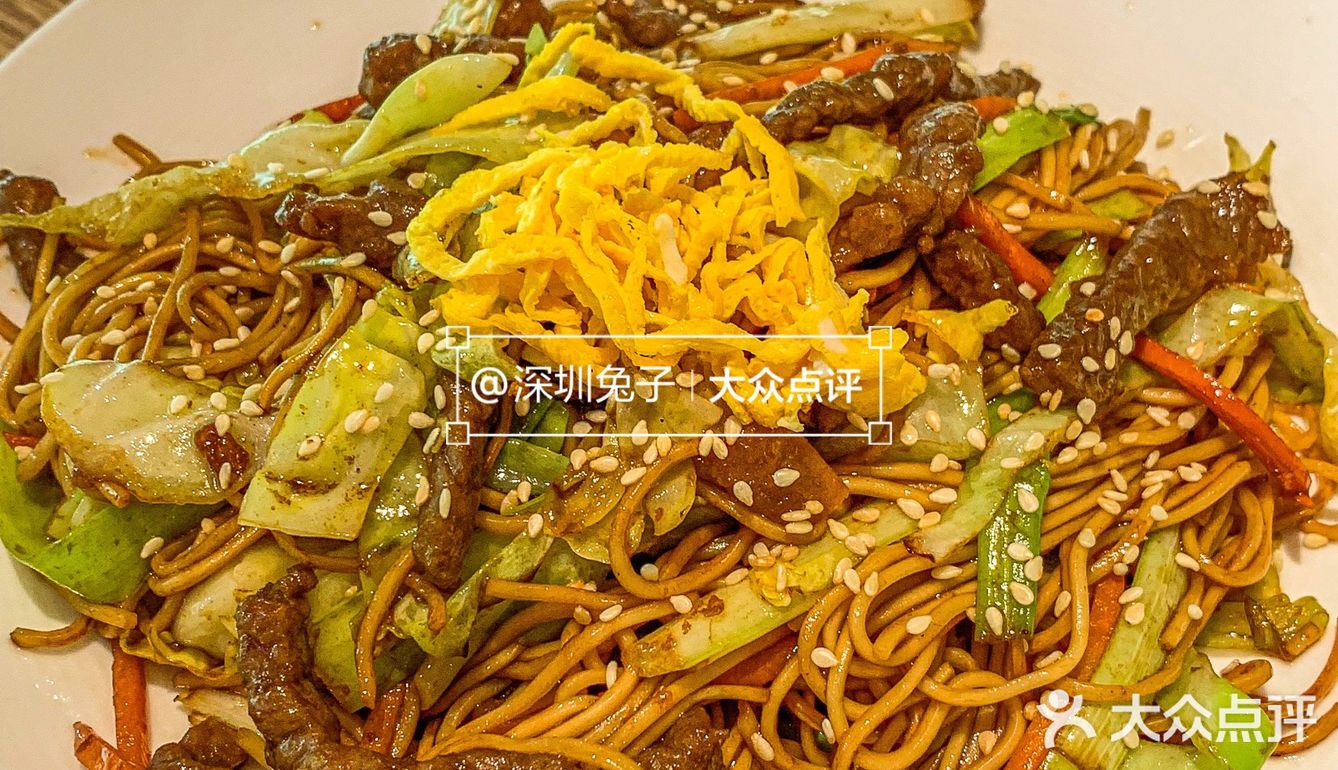 蔡澜港式点心[调皮]