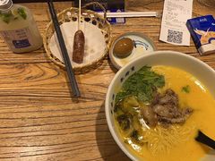 -和府捞面(国金汇店)
