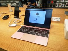 -Apple零售店(深圳益田假日广场店)
