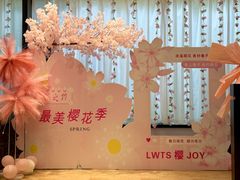 -口味堂(珞喻路店)