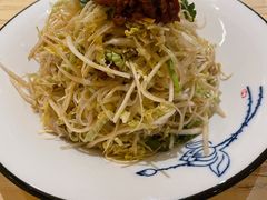 山东拌菜-老江南春·中国龙菜(衡山路店)