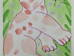 -甲乙果 美术书法(通州校区)