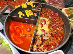 -热火朝天鲜切牛肉火锅(南强街巷店)