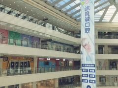 -光启城时尚购物中心