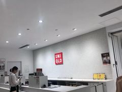 -优衣库(青岛伟东乐客城店)
