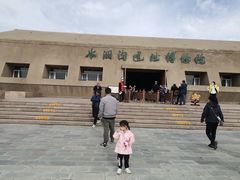-水洞沟旅游区