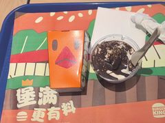 -汉堡王(歌斐中心店)