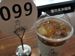 -野鸽子咖啡(航空路店)