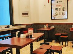 -武圣羊汤(西二旗店)