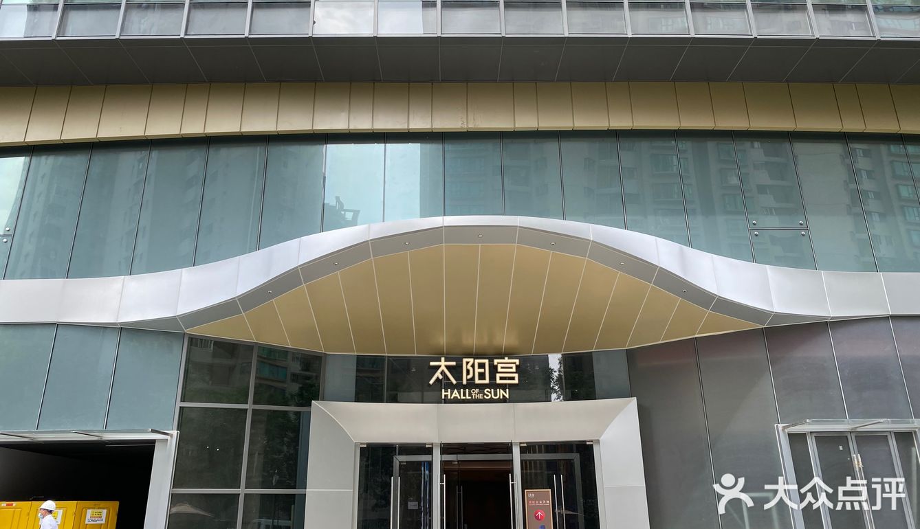 Coming soon 即将推出