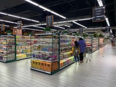 -果蔬好生活超市(乐堤港店)