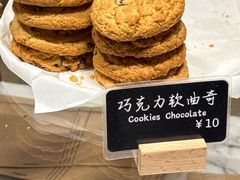 -麦田工坊(月湖店)