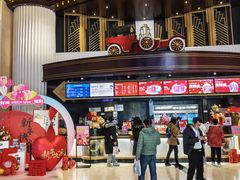 -寰映影城(大融城激光IMAX店)