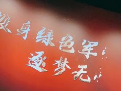 -金逸影城(荟聚IMAX激光店)