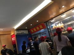 等位区-潮双喜正宗澄海狮头鹅华利路店