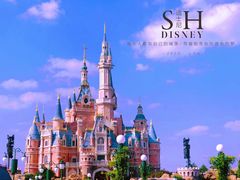 -上海迪士尼度假区