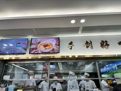 -日月永和中国餐饮名店(凤凰店)