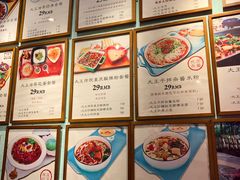 -大王油茶(二厂文创公园店)