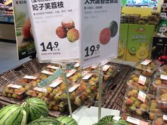 -盒马鲜生(枣园路店)