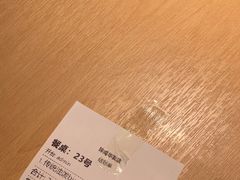 -大师兄·西北小馆(金湾华发商都店)