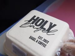 -HOLY BAGEL(苏河店)