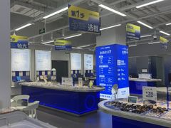 -优购镜仓(六角广场店)