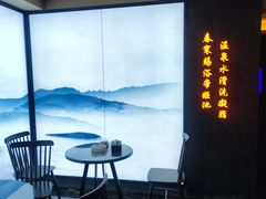 -帝姬健康·泡浴·水疗·轻奢SPA梦浴养生(金沙财大店)