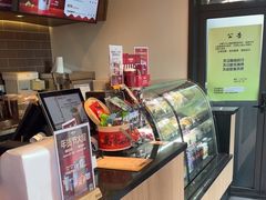 -COSTA COFFEE(上海虹口公园店)