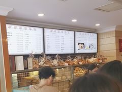 -国际饭店·帆声西饼屋(黄河路店)