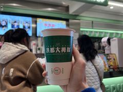 -洪都大拇指(洪都店)
