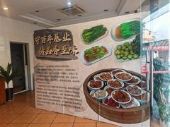 -品香排骨饭(羊官路店)