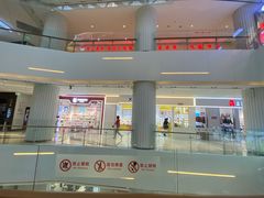 -朗悦公园茂
