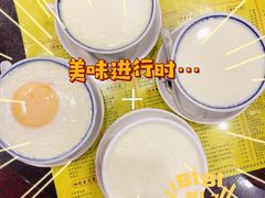 -民信老铺(华盖路店)