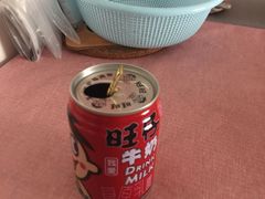 -尚美生活超市(万福广场店)