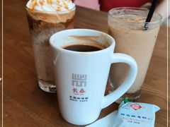 -GOIN CAFE 光阴咖啡馆